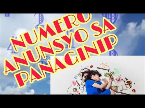 anunsyo numero|ANUNSIYO at PANAGINIP .